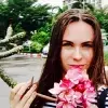 Отзыв от Людмила Скворцова